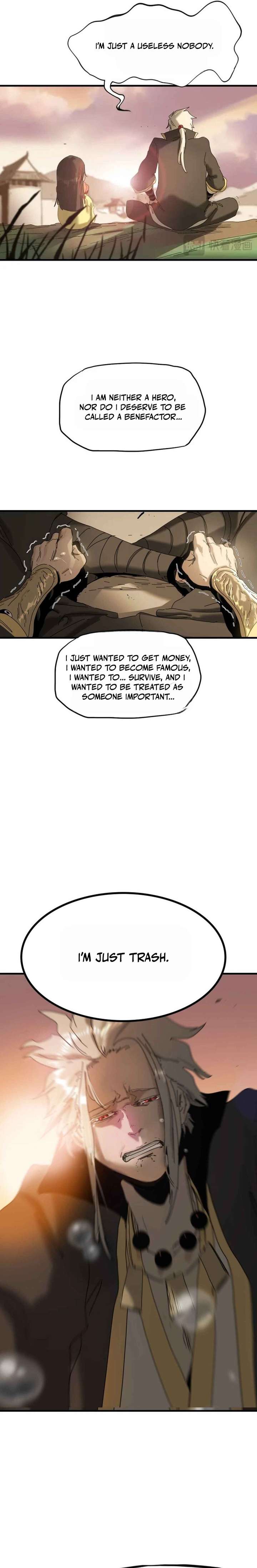 Seal Evils and the Pursuit of Truth Chapter 6 page 12 - 