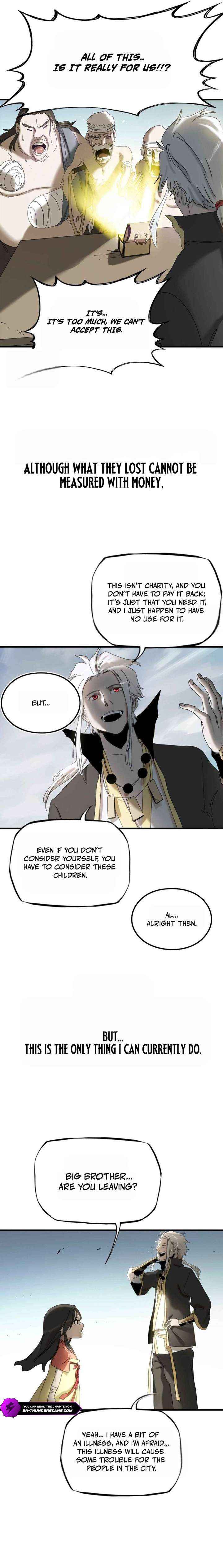 Seal Evils and the Pursuit of Truth Chapter 6 page 17 - 