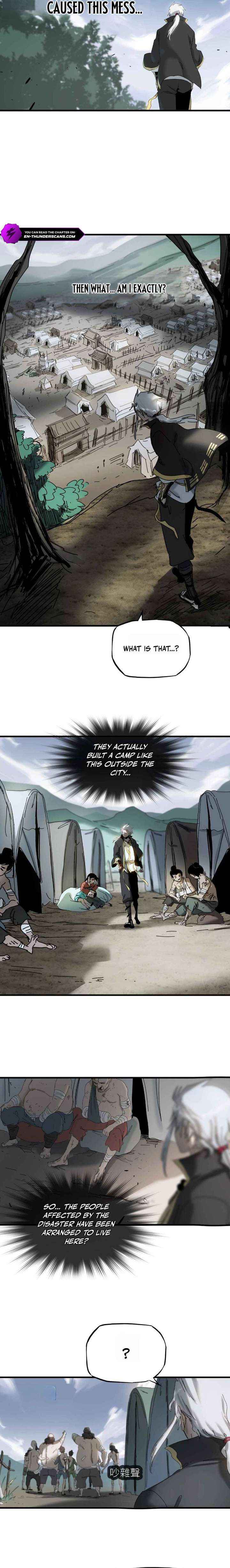 Seal Evils and the Pursuit of Truth Chapter 6 page 6 - 