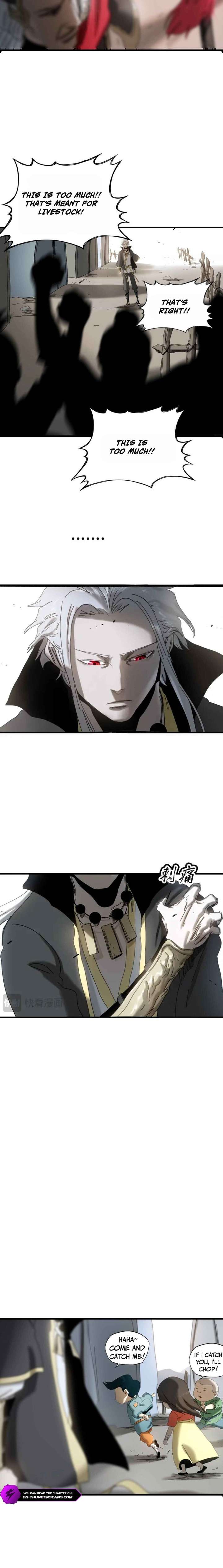 Seal Evils and the Pursuit of Truth Chapter 6 page 8 - 