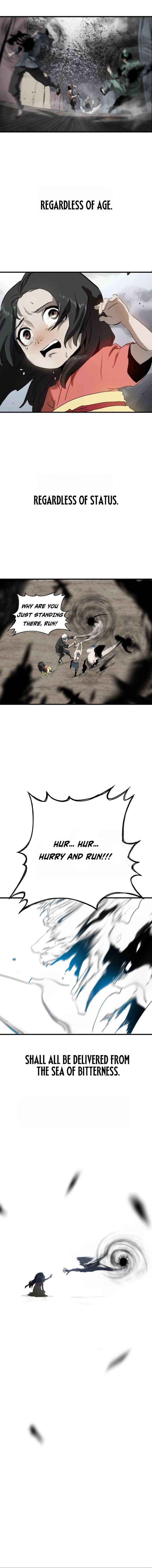 Seal Evils and the Pursuit of Truth Chapter 7 page 15 - 