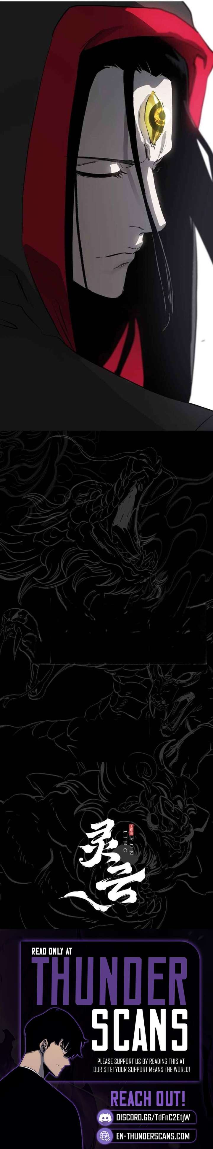 Seal Evils and the Pursuit of Truth Chapter 7 page 21 - 