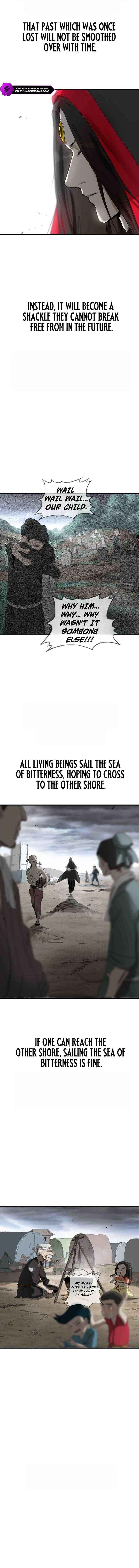 Seal Evils and the Pursuit of Truth Chapter 7 page 9 - 