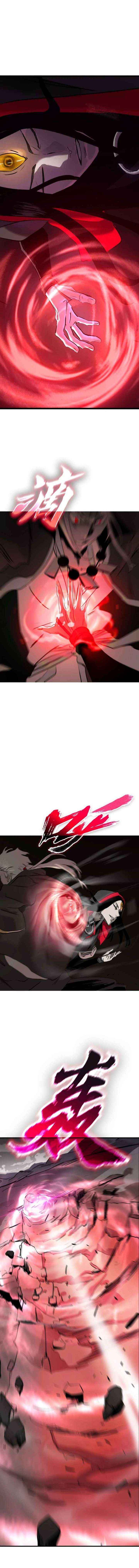 Seal Evils and the Pursuit of Truth Chapter 8 page 13 - 