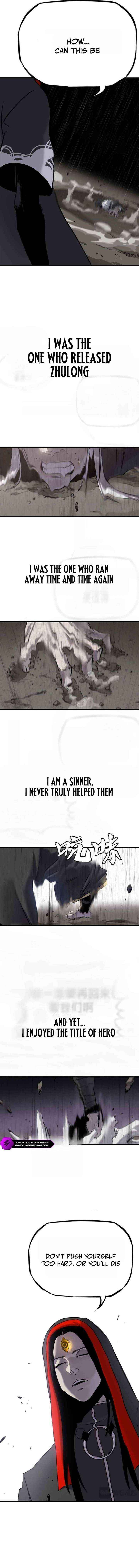 Seal Evils and the Pursuit of Truth Chapter 8 page 10 - 