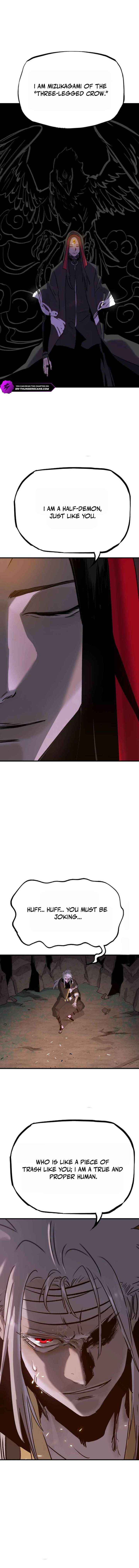 Seal Evils and the Pursuit of Truth Chapter 9 page 6 - 