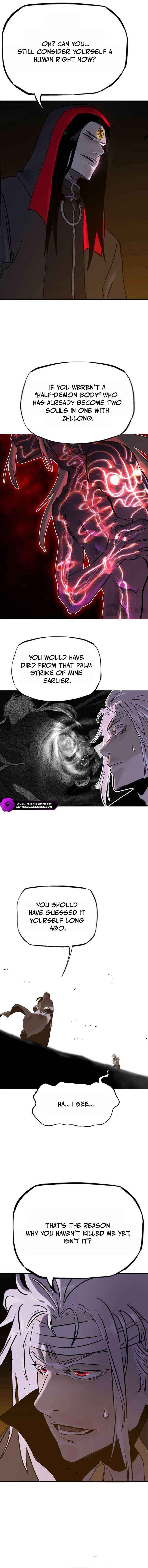 Seal Evils and the Pursuit of Truth Chapter 9 page 7 - 