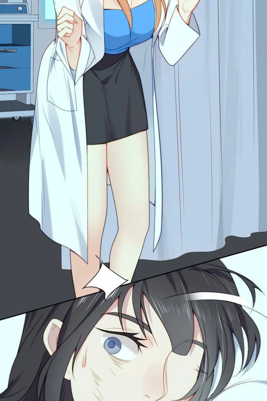 Sealed With Lips Chapter 1 page 12 - 