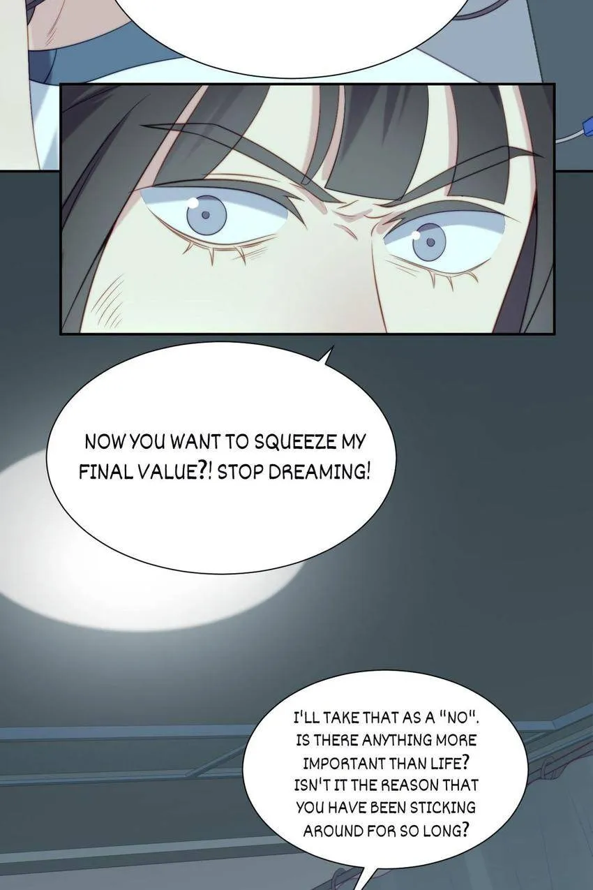 Sealed With Lips Chapter 1 page 25 - 