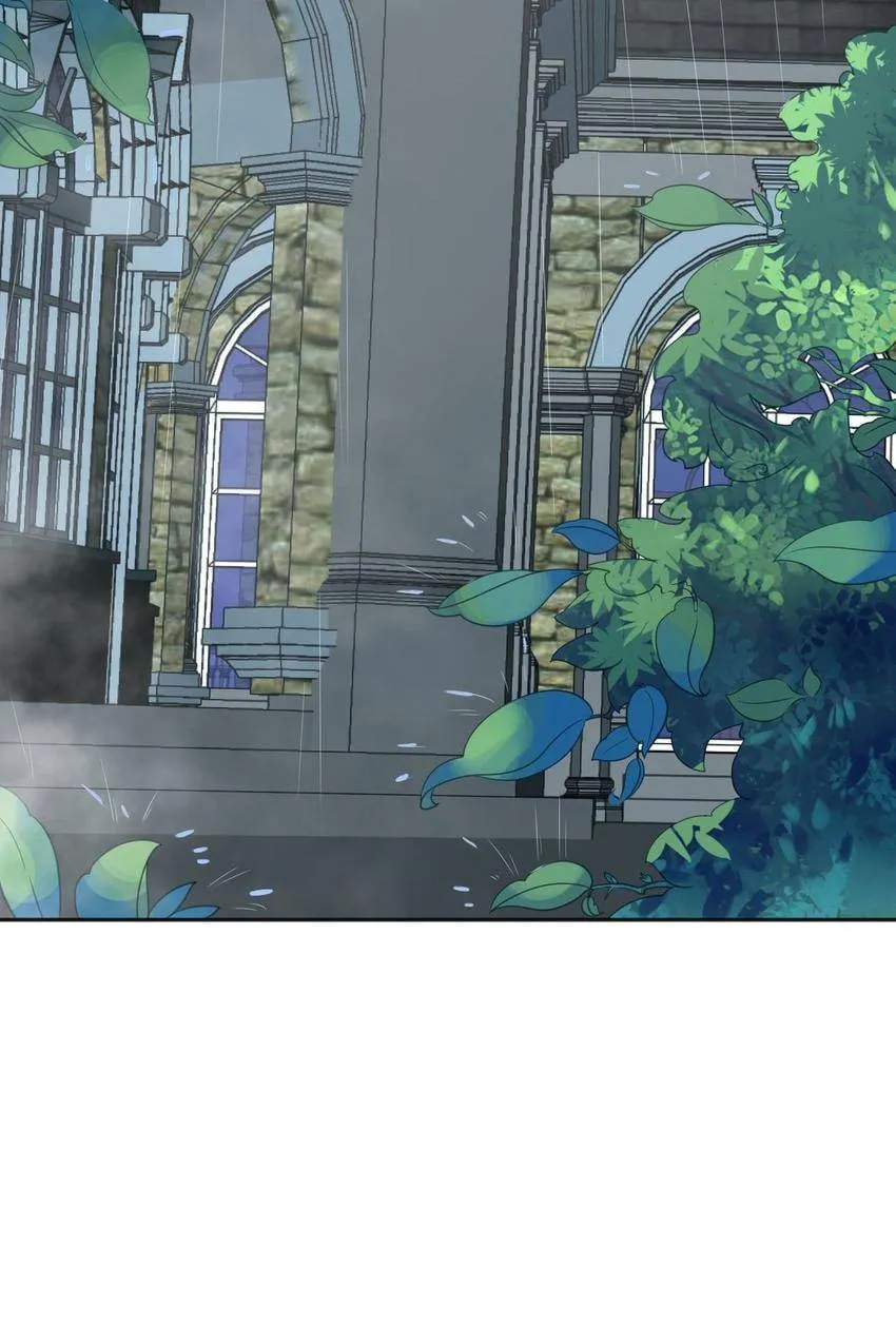 Sealed With Lips Chapter 1 page 58 - 