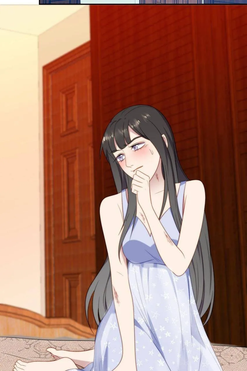 Sealed With Lips Chapter 1 page 76 - 