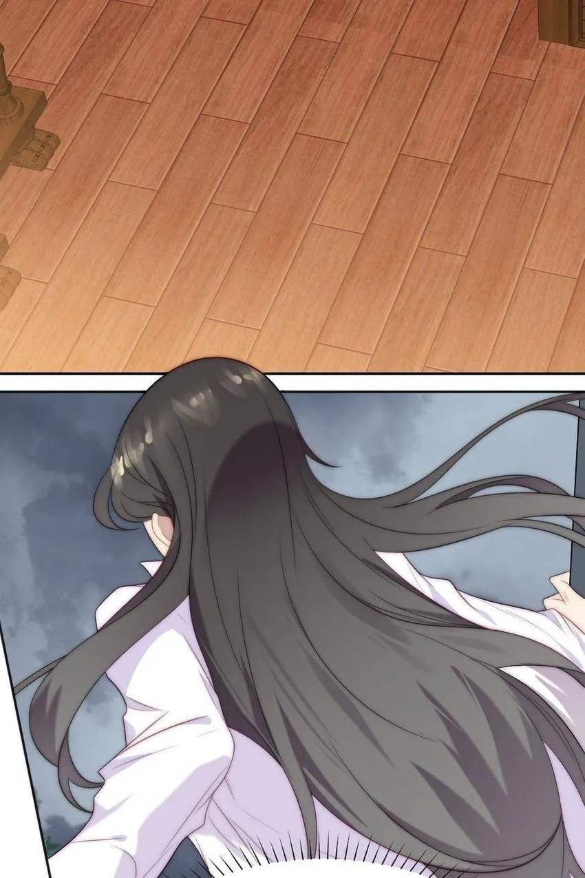 Sealed With Lips Chapter 1 page 88 - 