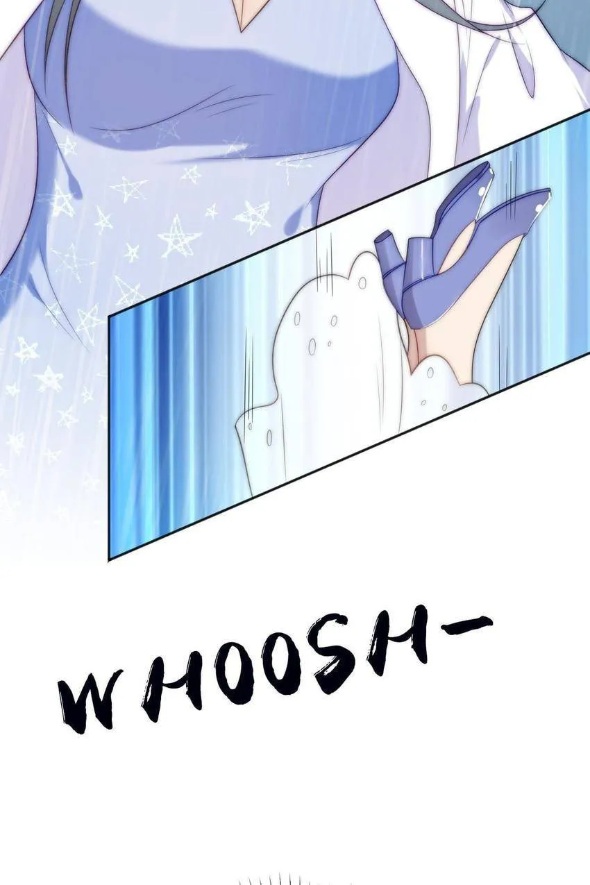 Sealed With Lips Chapter 1 page 90 - 