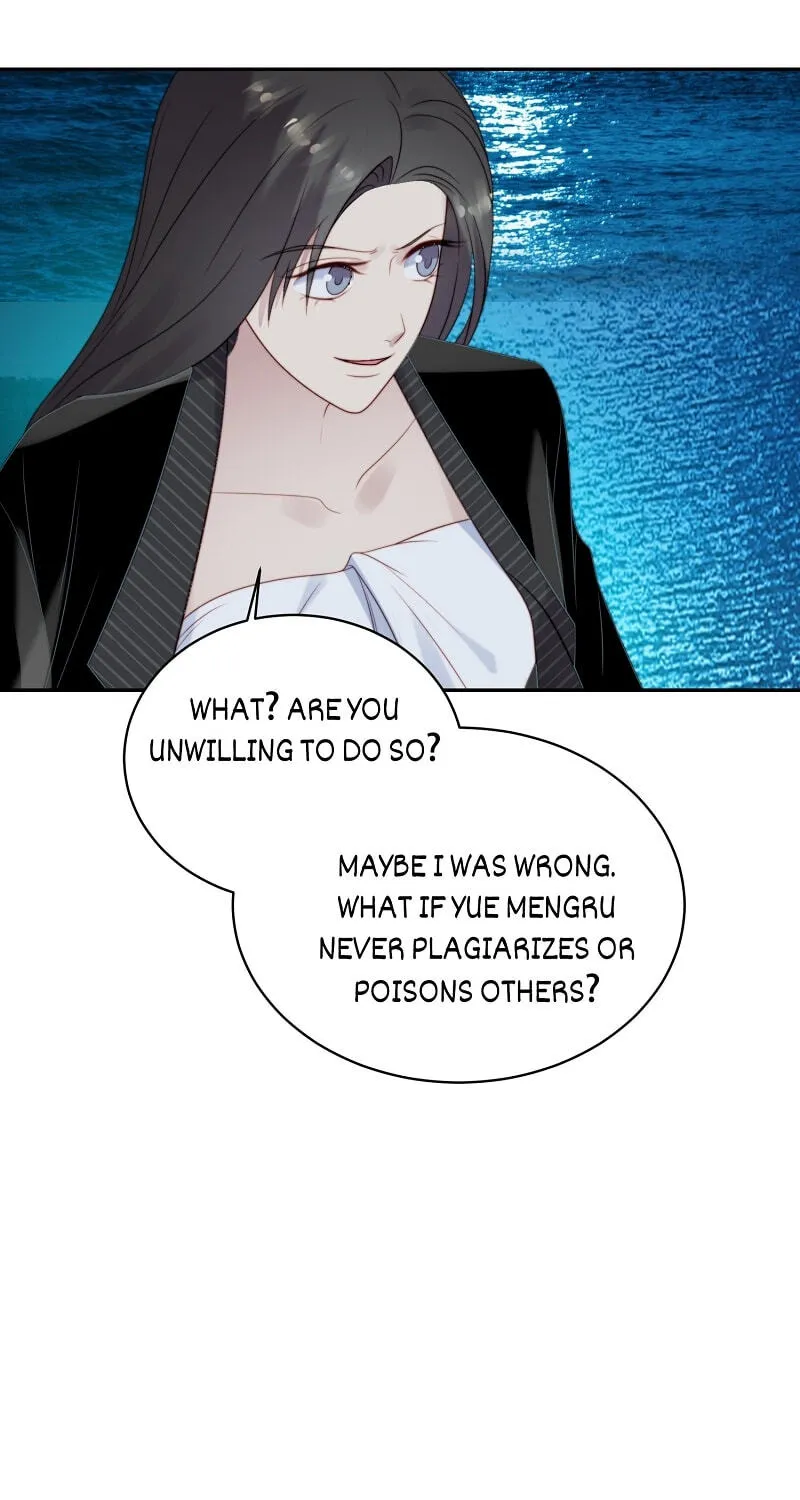 Sealed With Lips Chapter 10 page 17 - 