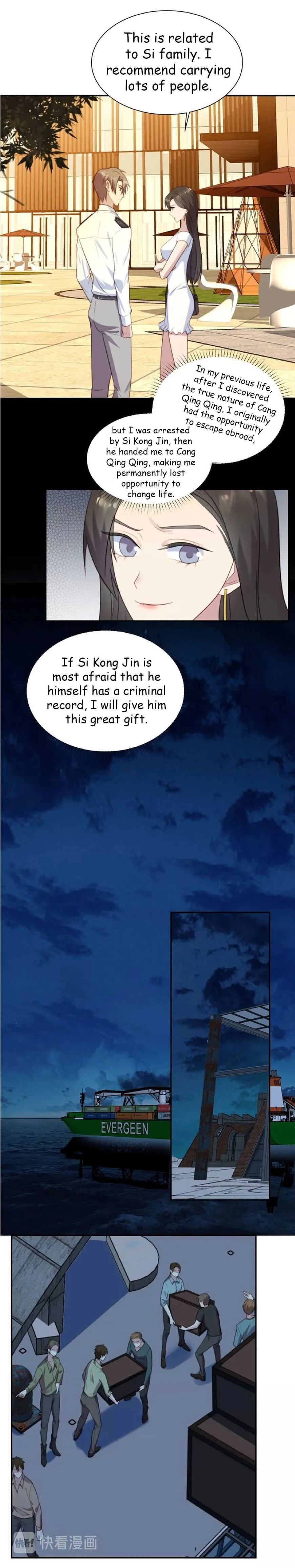 Sealed With Lips Chapter 16.1 page 11 - 