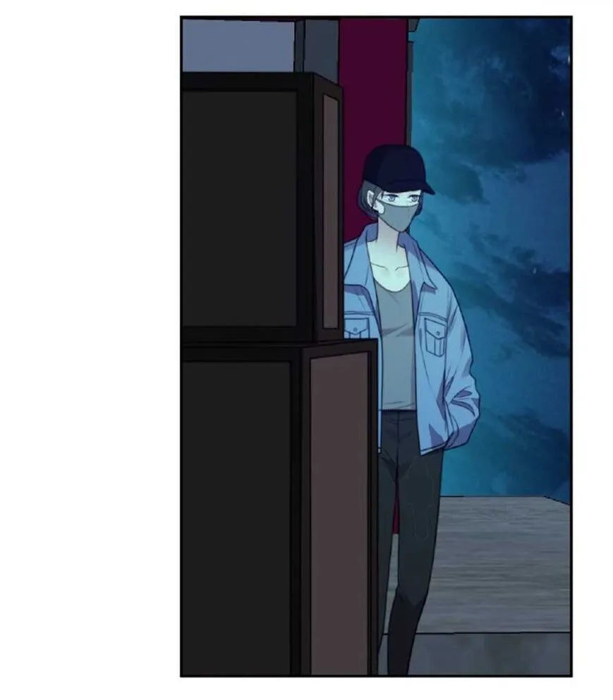 Sealed With Lips Chapter 16.1 page 12 - 