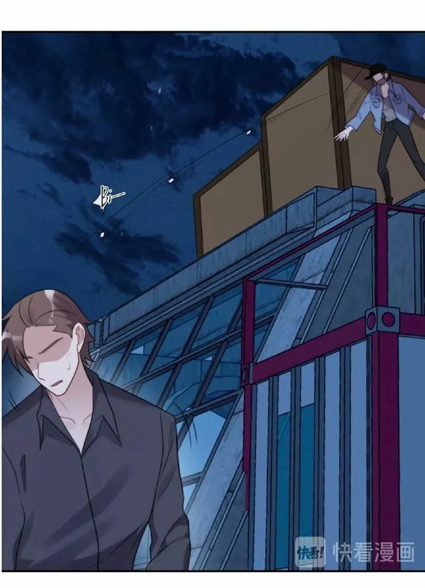 Sealed With Lips Chapter 16.2 page 10 - 