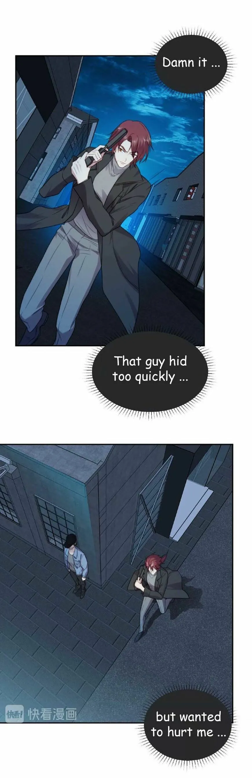 Sealed With Lips Chapter 17.1 page 2 - 