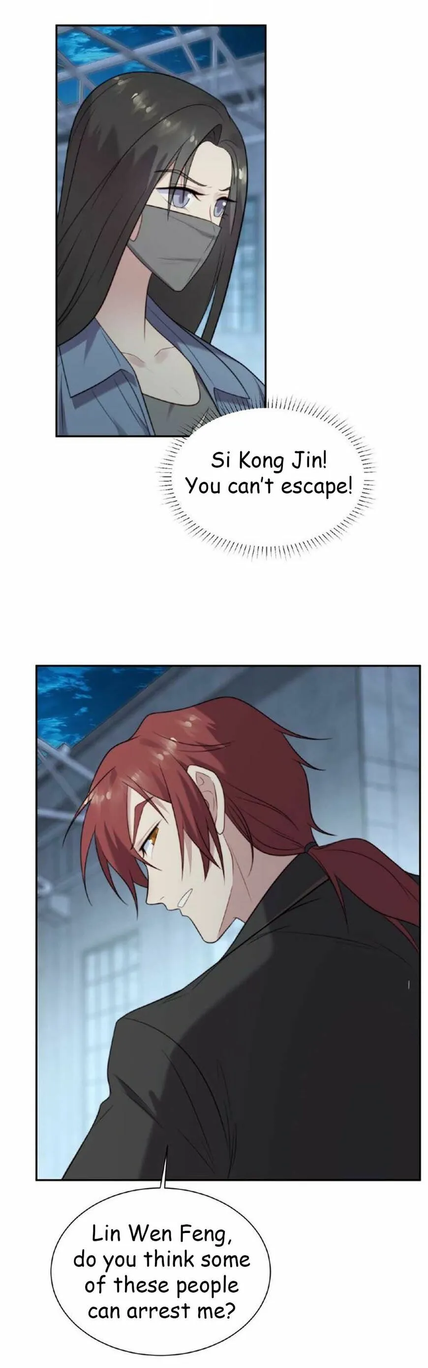 Sealed With Lips Chapter 17.1 page 6 - 