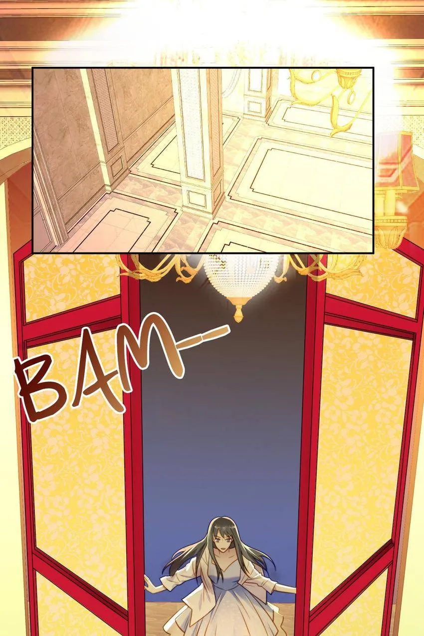 Sealed With Lips Chapter 2 page 1 - 