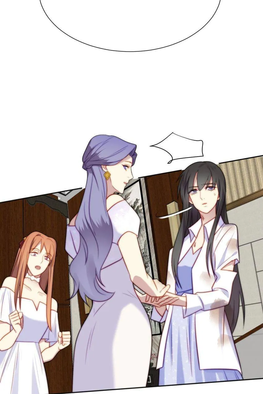 Sealed With Lips Chapter 2 page 118 - 