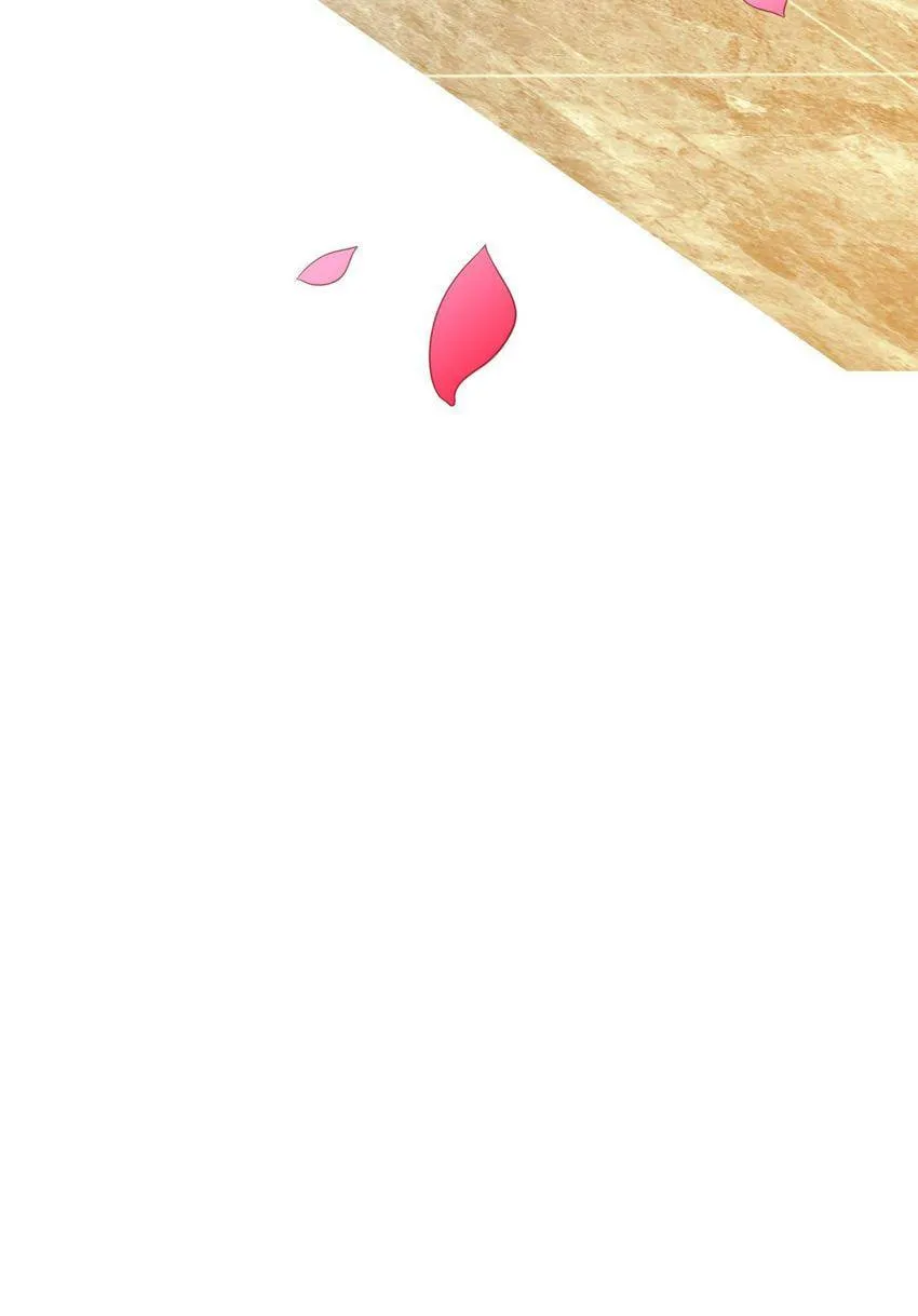 Sealed With Lips Chapter 2 page 125 - 