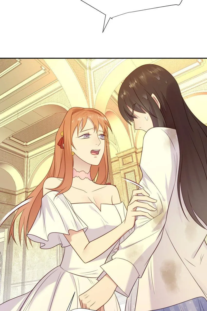 Sealed With Lips Chapter 2 page 30 - 