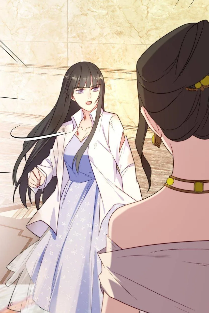Sealed With Lips Chapter 2 page 64 - 