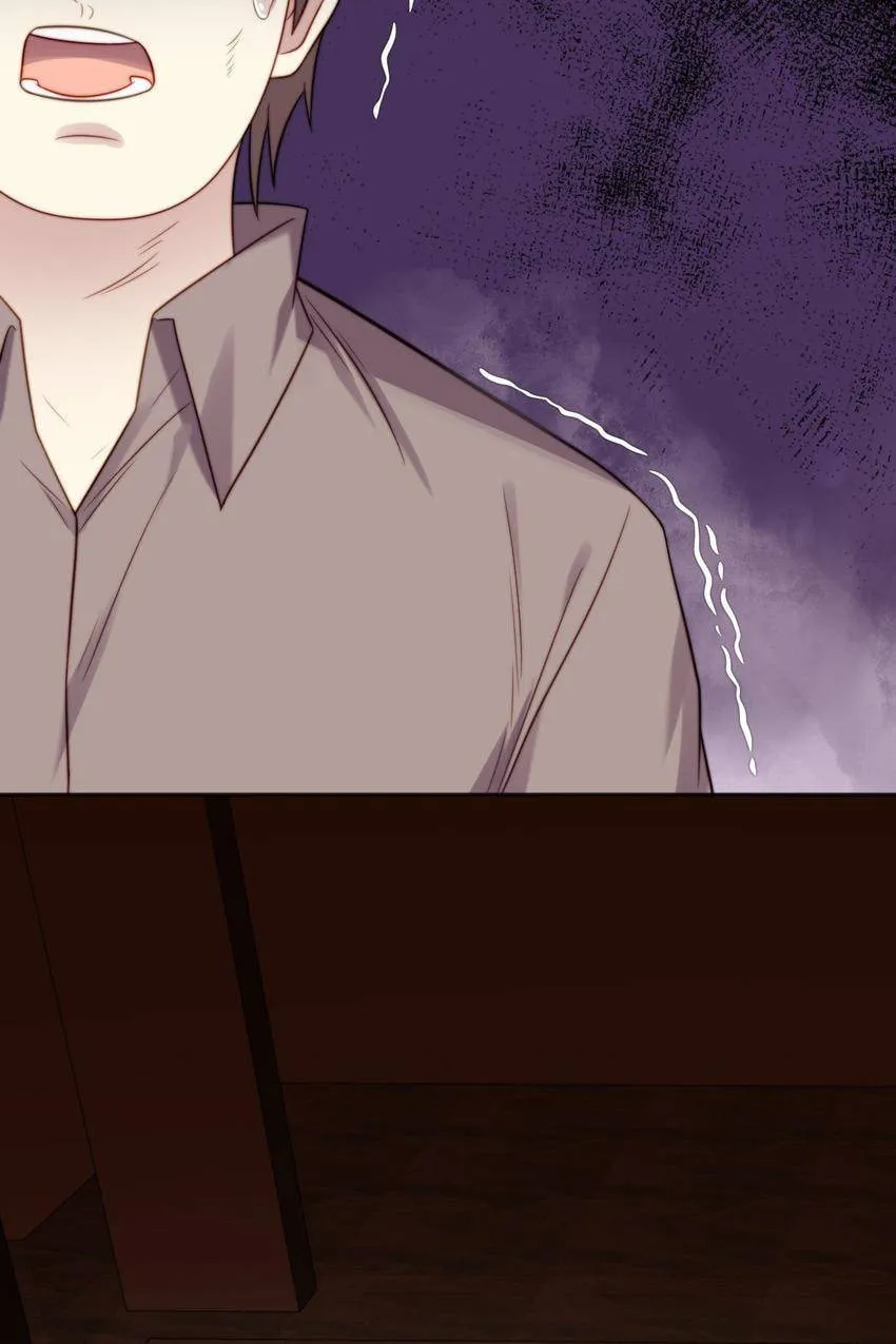 Sealed With Lips Chapter 2 page 74 - 