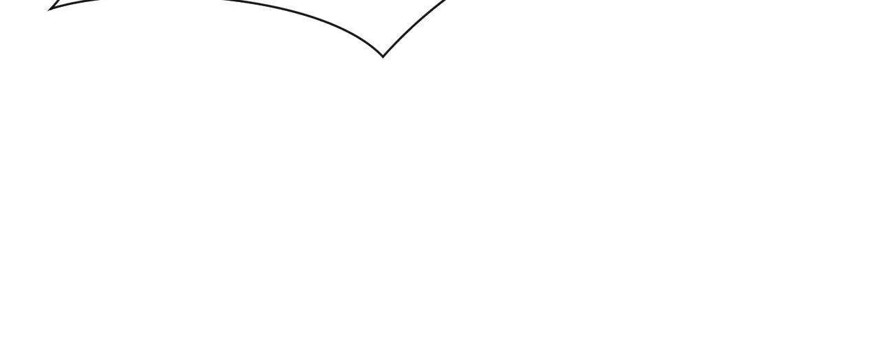 Sealed With Lips Chapter 2 page 96 - 