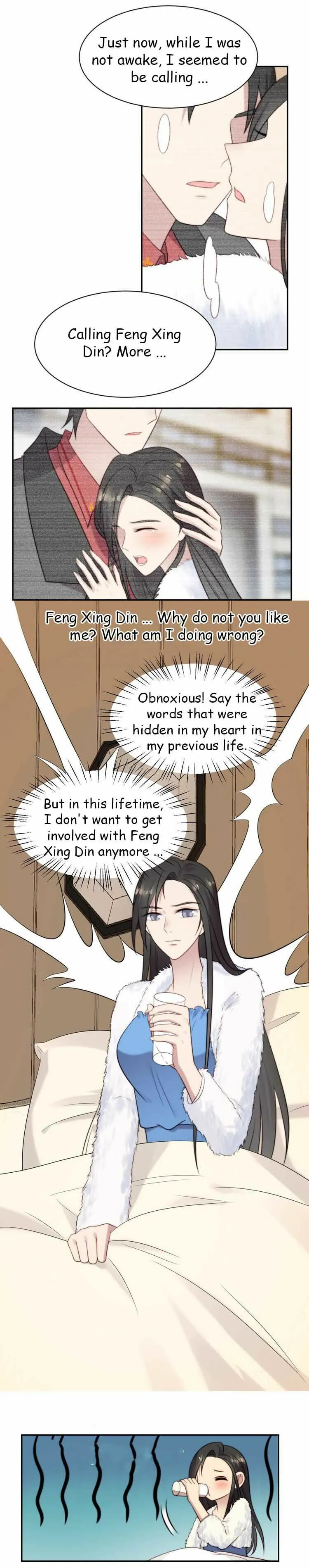 Sealed With Lips Chapter 23.1 page 5 - 