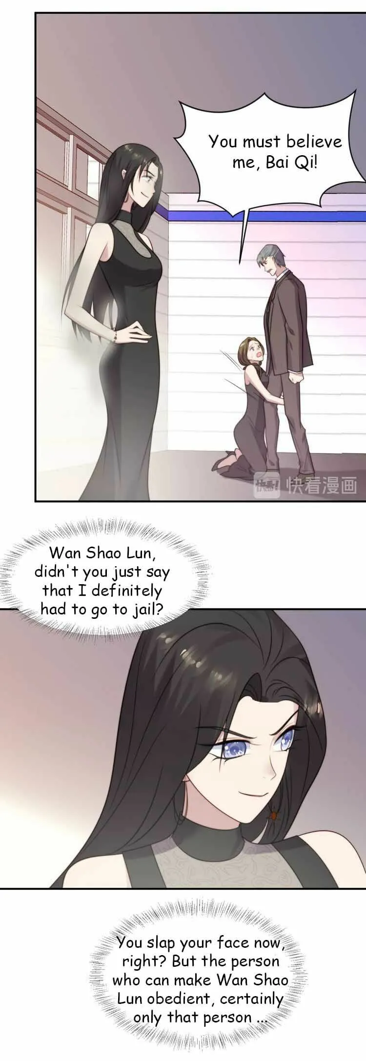 Sealed With Lips Chapter 25.2 page 2 - 