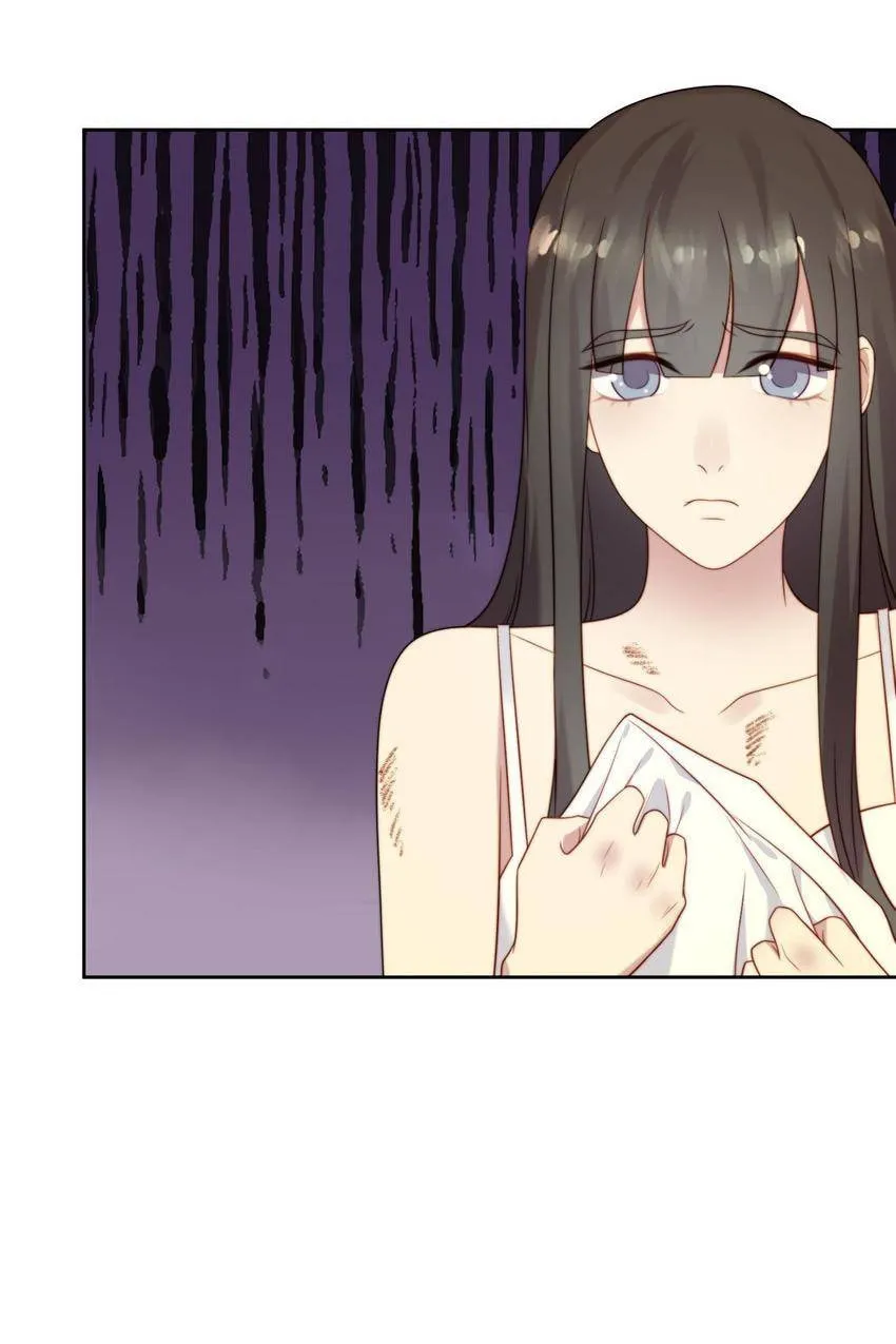 Sealed With Lips Chapter 3 page 69 - 