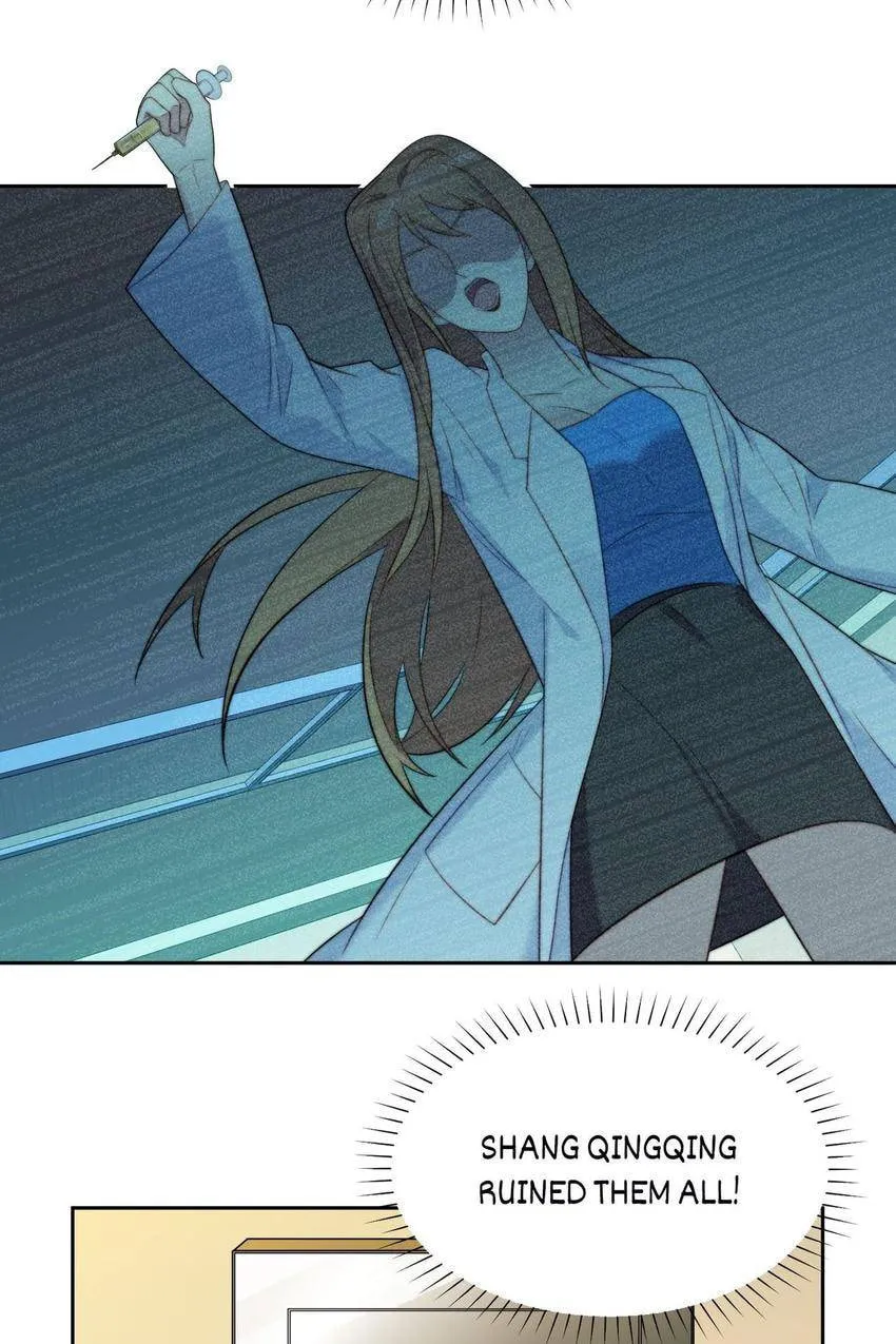 Sealed With Lips Chapter 4 page 33 - 