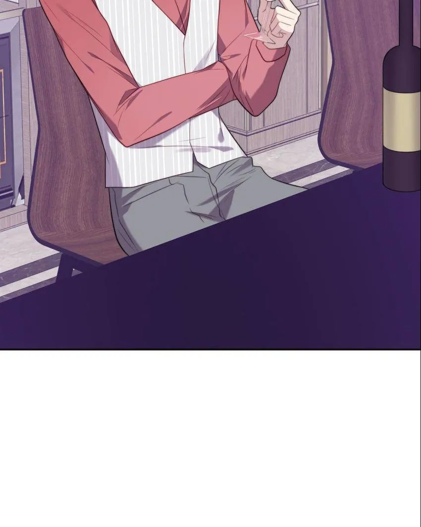 Sealed With Lips Chapter 4 page 74 - 