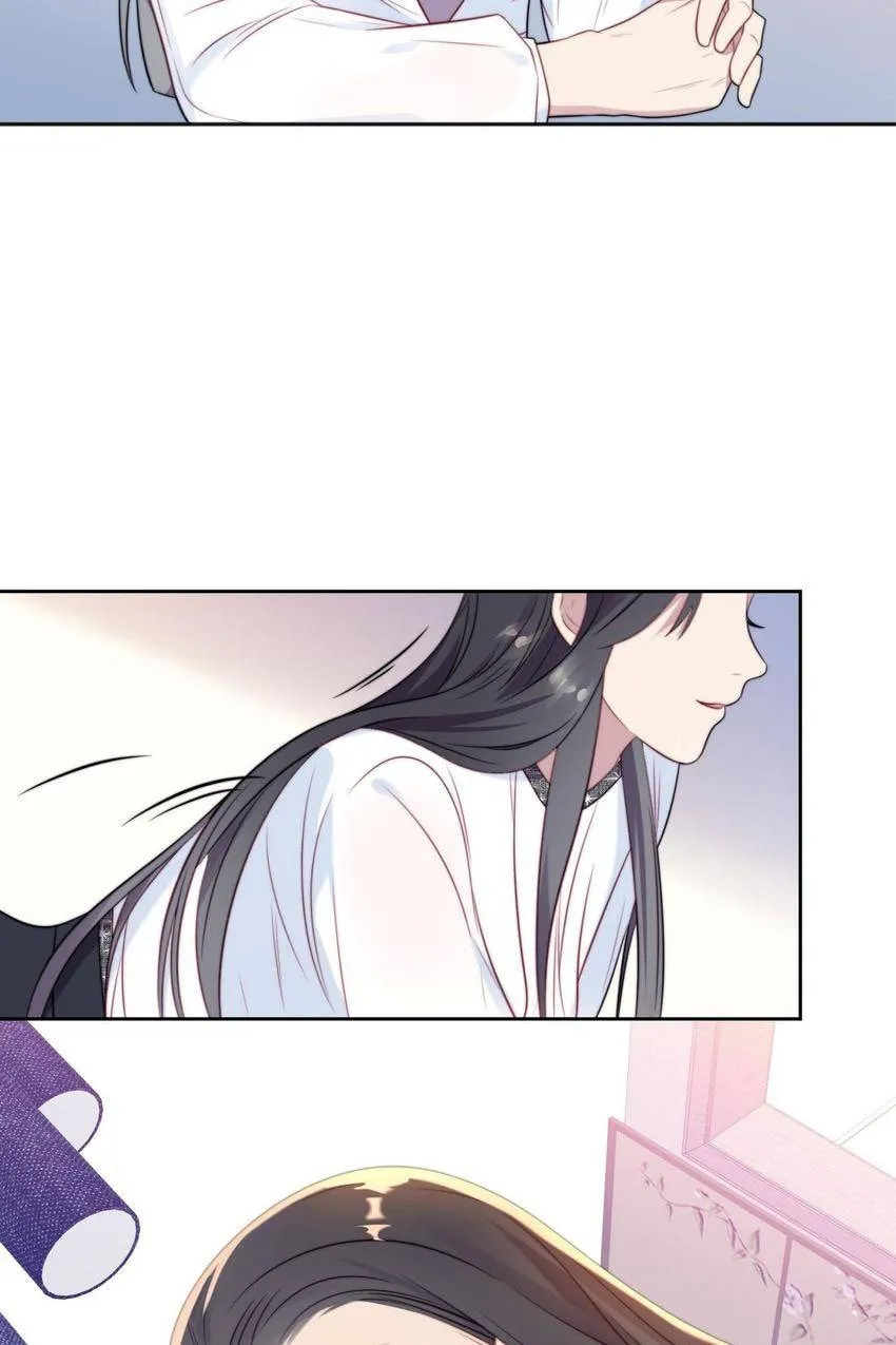 Sealed With Lips Chapter 4 page 80 - 