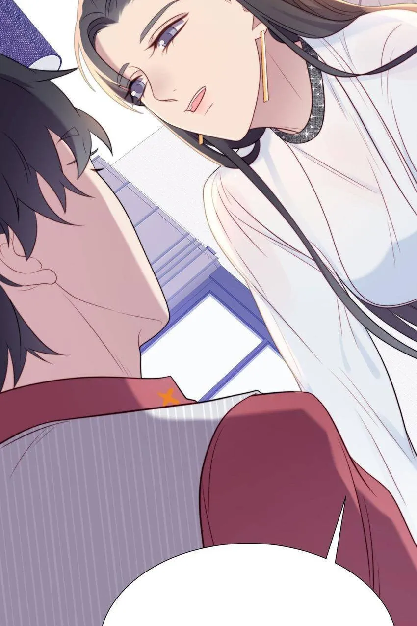 Sealed With Lips Chapter 4 page 81 - 