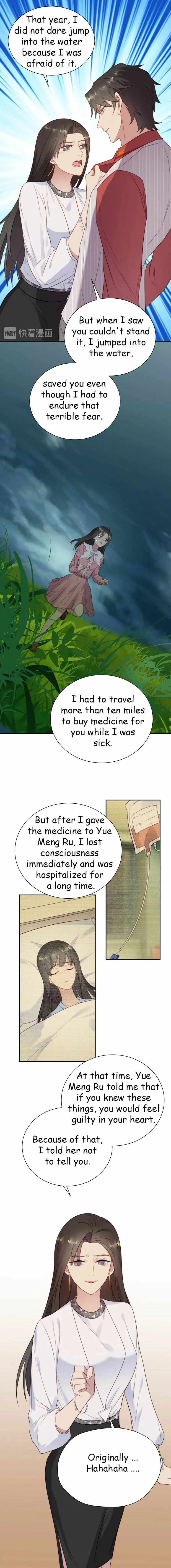 Sealed With Lips Chapter 7.2 page 2 - 