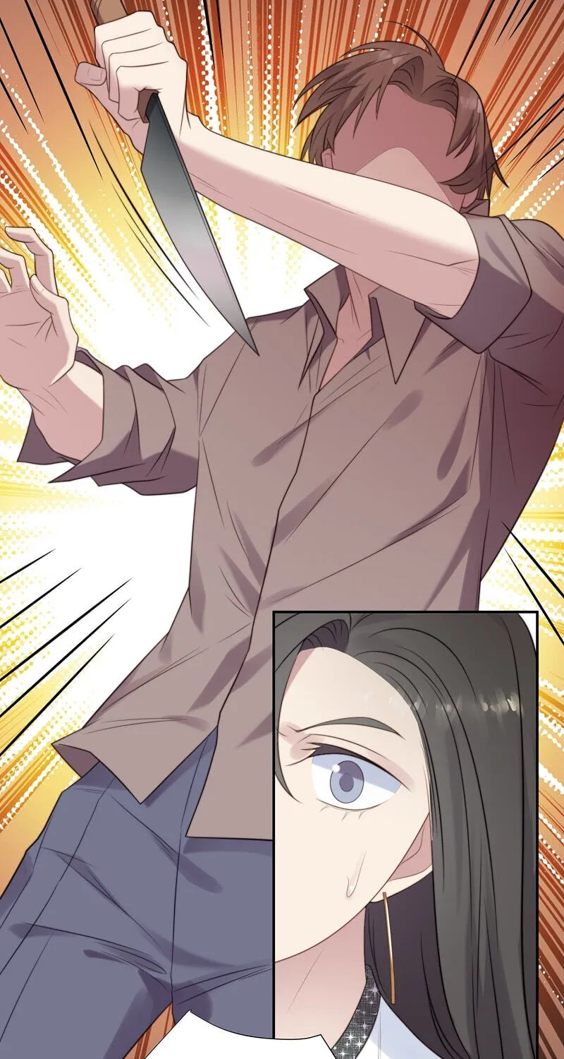 Sealed With Lips Chapter 7 page 1 - 