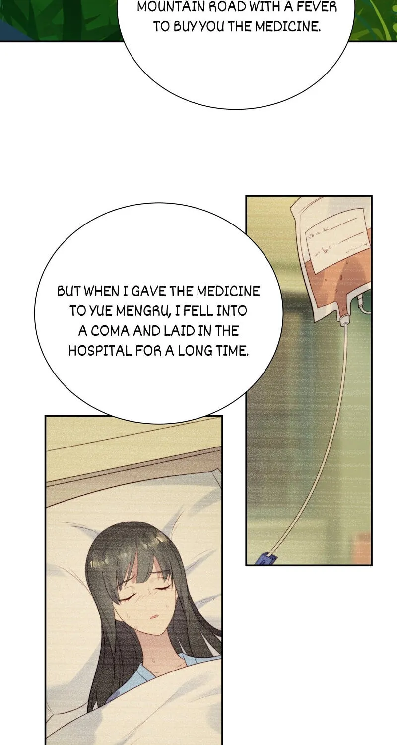 Sealed With Lips Chapter 7 page 42 - 