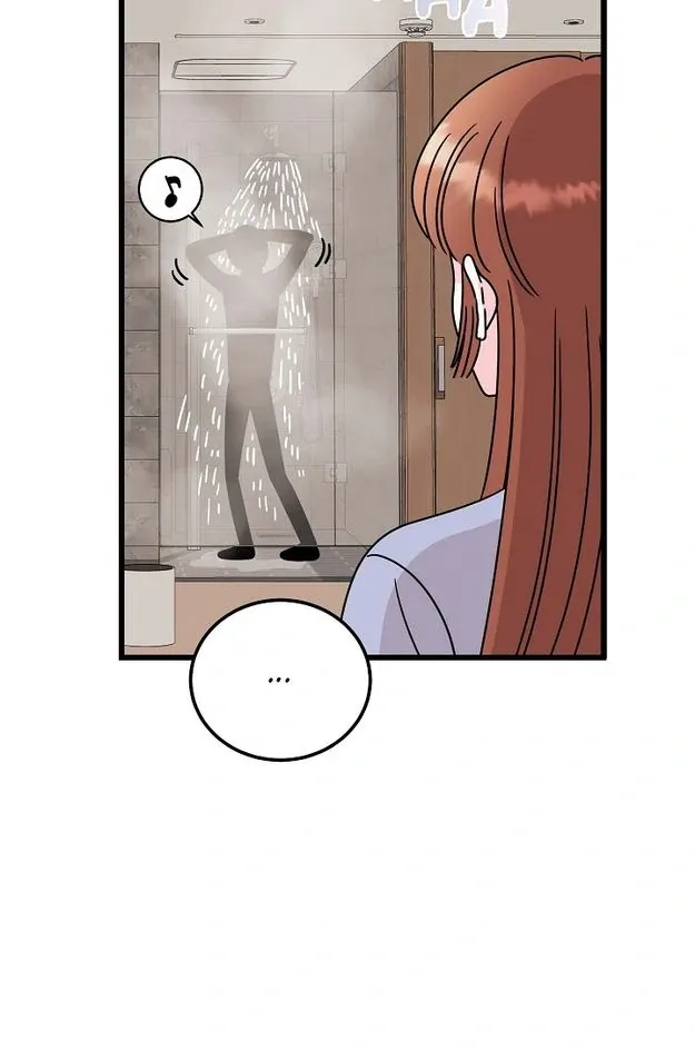 Searching for Mr. Hairless Chapter 1 page 3 - 