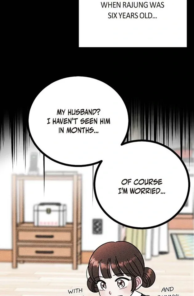 Searching for Mr. Hairless Chapter 1 page 21 - 