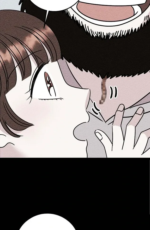 Searching for Mr. Hairless Chapter 1 page 28 - 