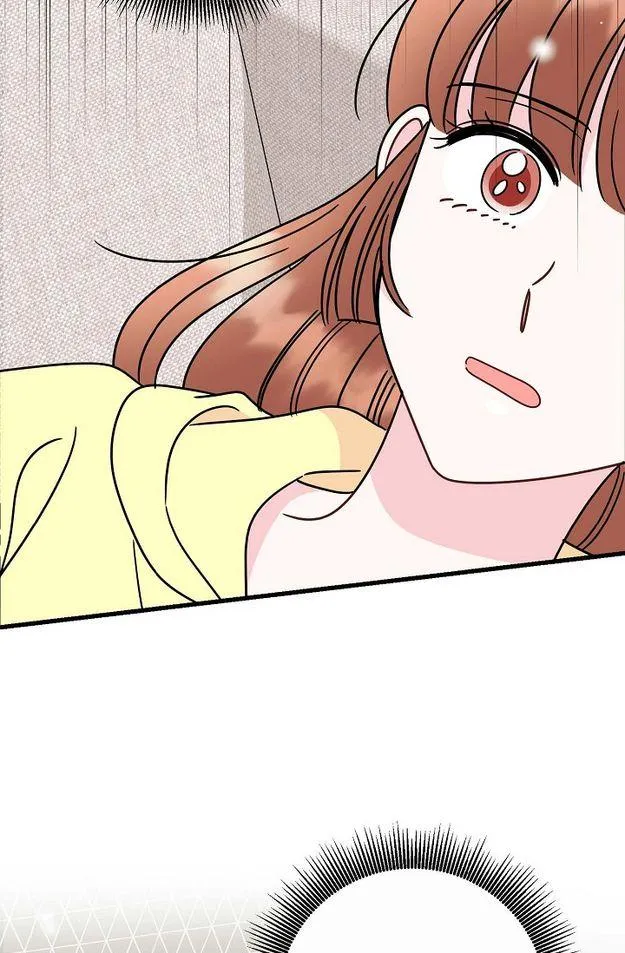 Searching for Mr. Hairless Chapter 2 page 105 - 
