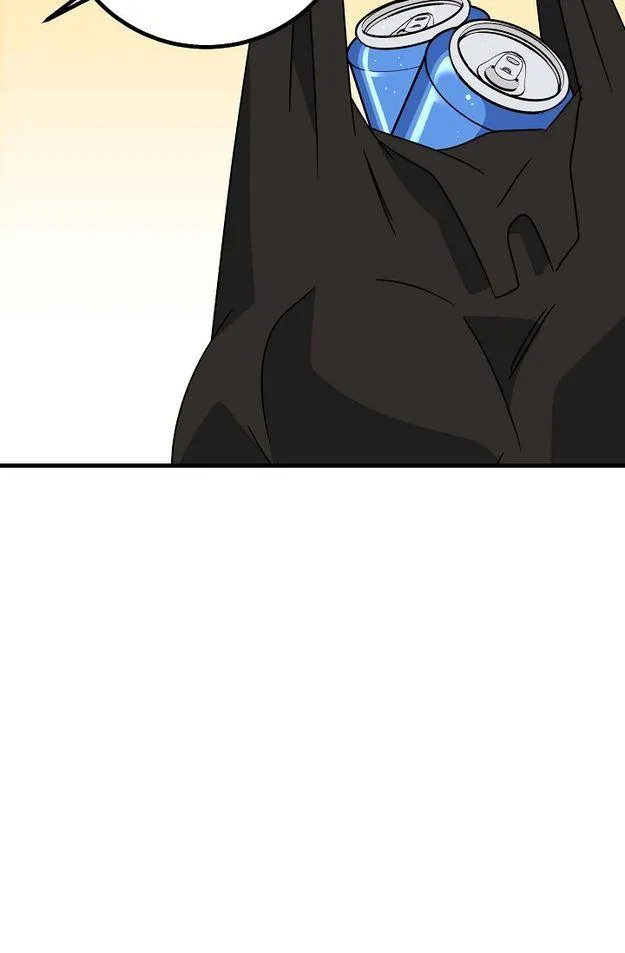 Searching for Mr. Hairless Chapter 2 page 28 - 