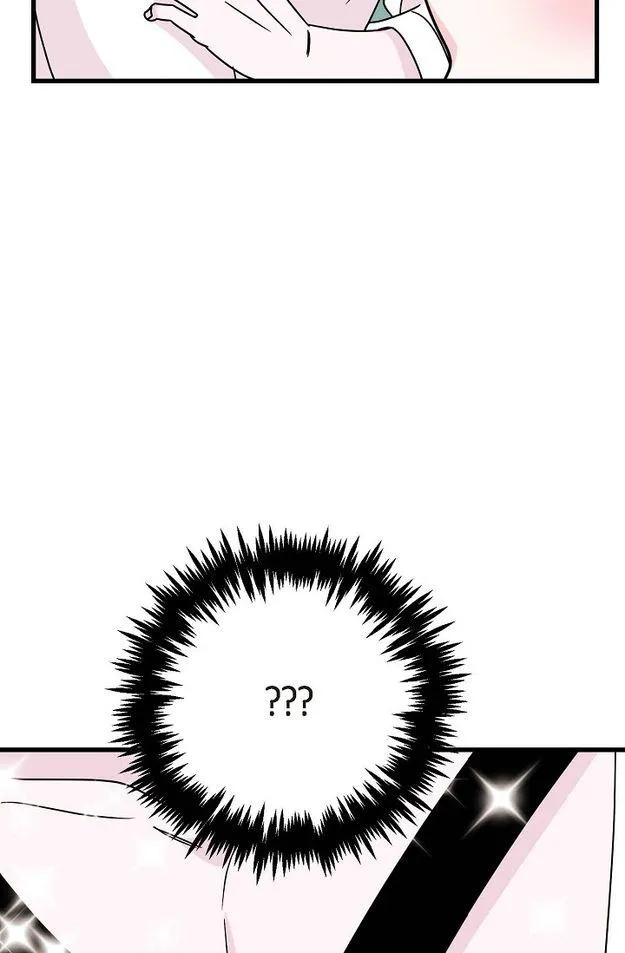 Searching for Mr. Hairless Chapter 2 page 81 - 