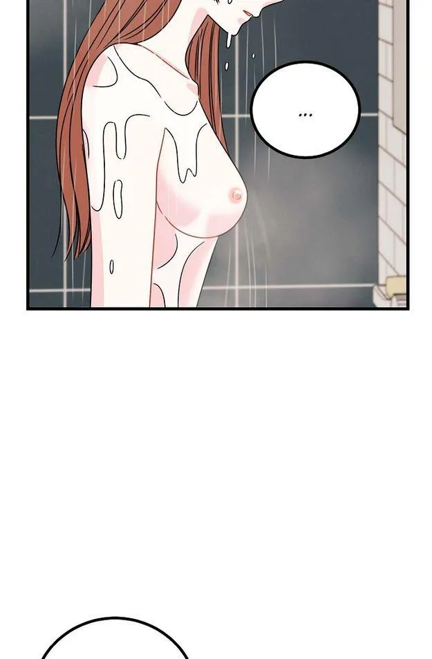Searching for Mr. Hairless Chapter 3 page 64 - 