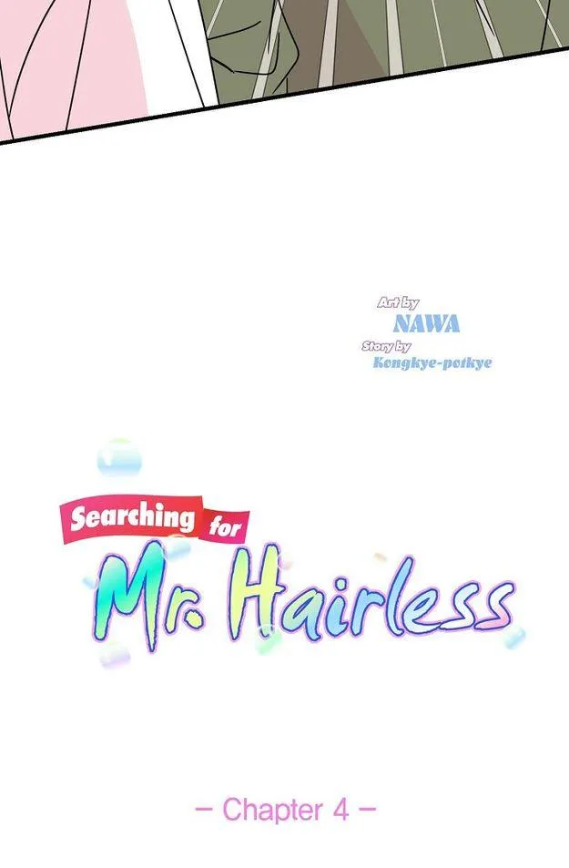 Searching for Mr. Hairless Chapter 4 page 12 - 