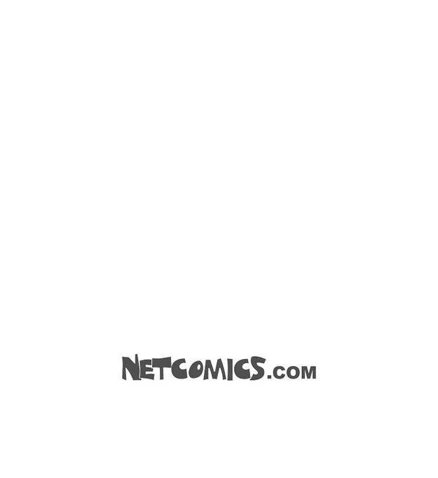 Searching for Mr. Hairless Chapter 4 page 114 - 