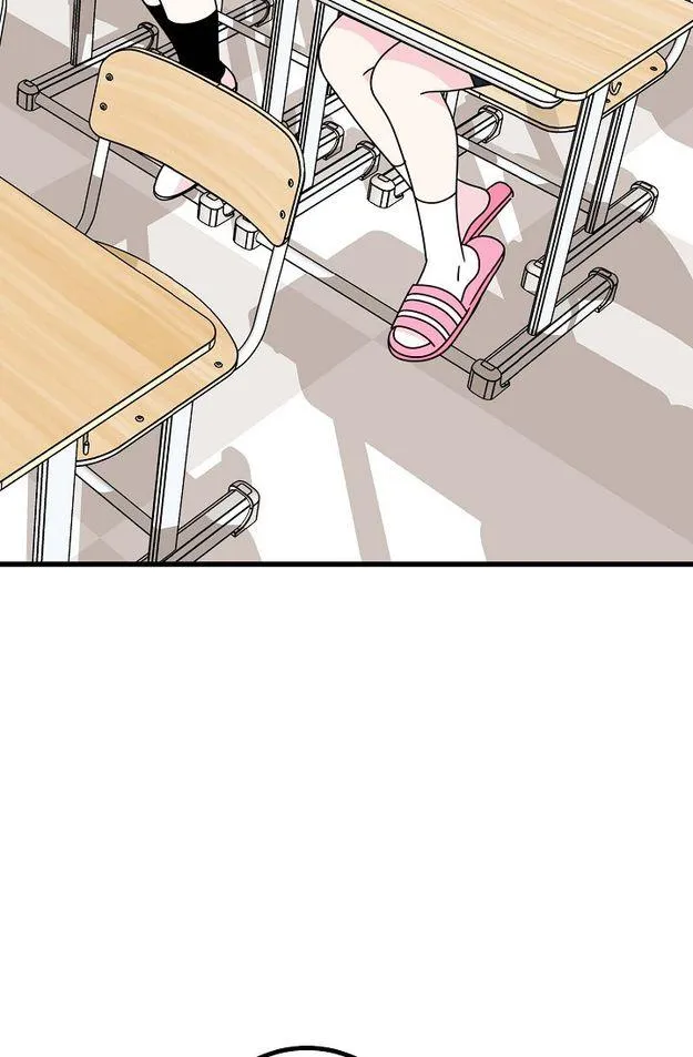 Searching for Mr. Hairless Chapter 5 page 11 - 